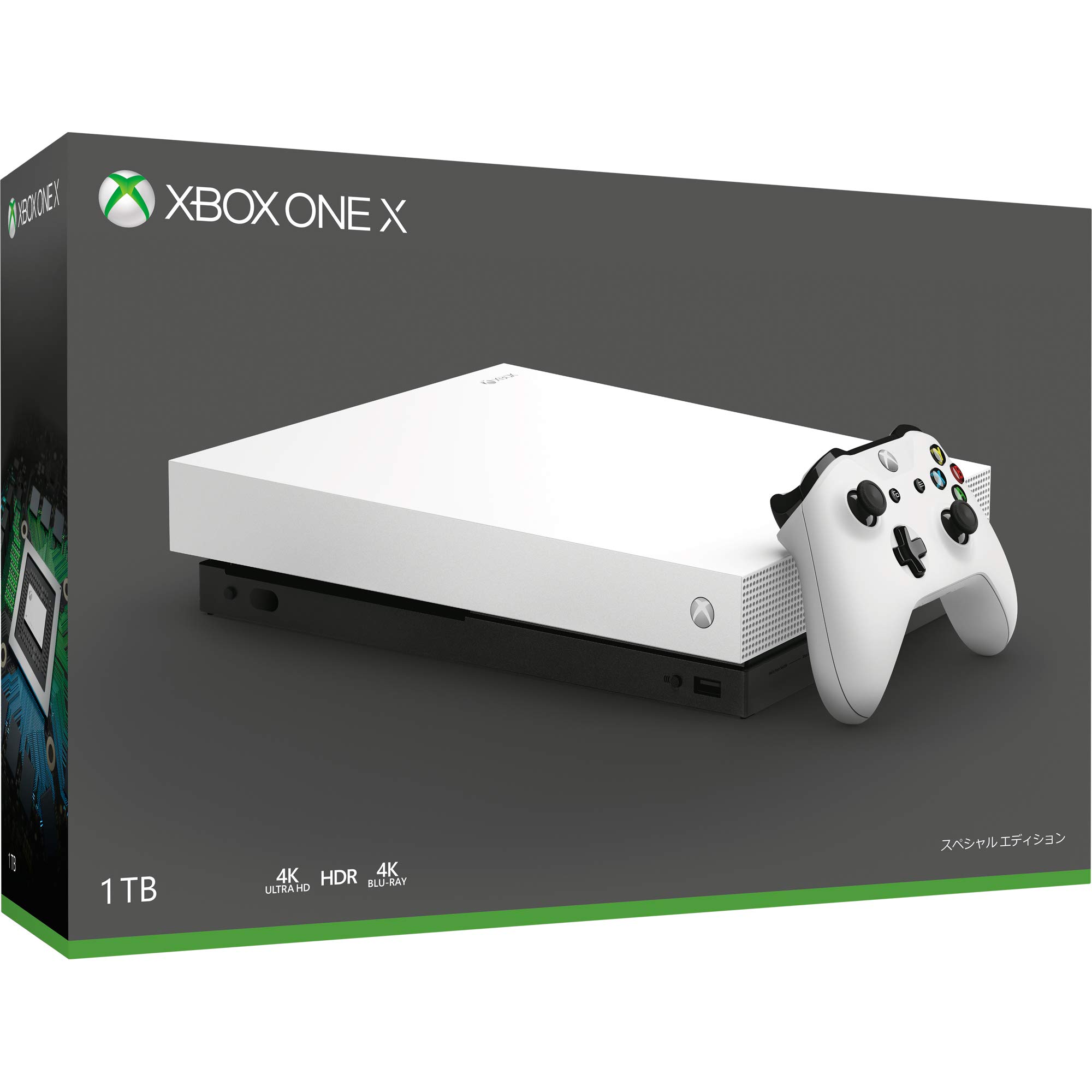 Amazon.co.jp: 【整備済み品】 Xbox One X ホワイト スペシャル