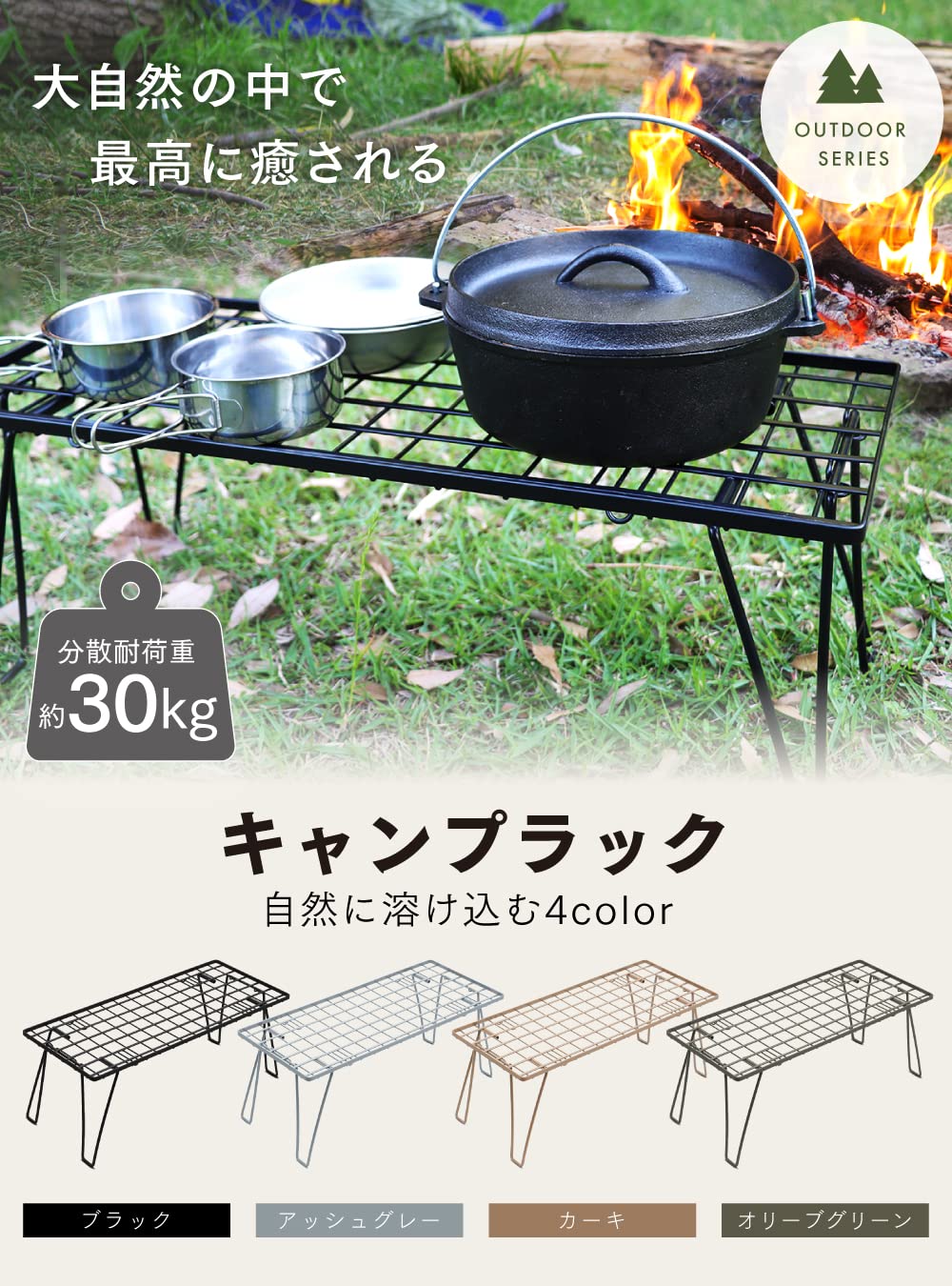 Amazon.co.jp: PYKES PEAK（ パイクスピーク ）キャンプラック TOUGH