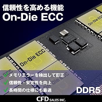 Amazon | CFD販売 ノートPC用メモリ DDR5-5600 32GB×2枚 (64GB) 相性