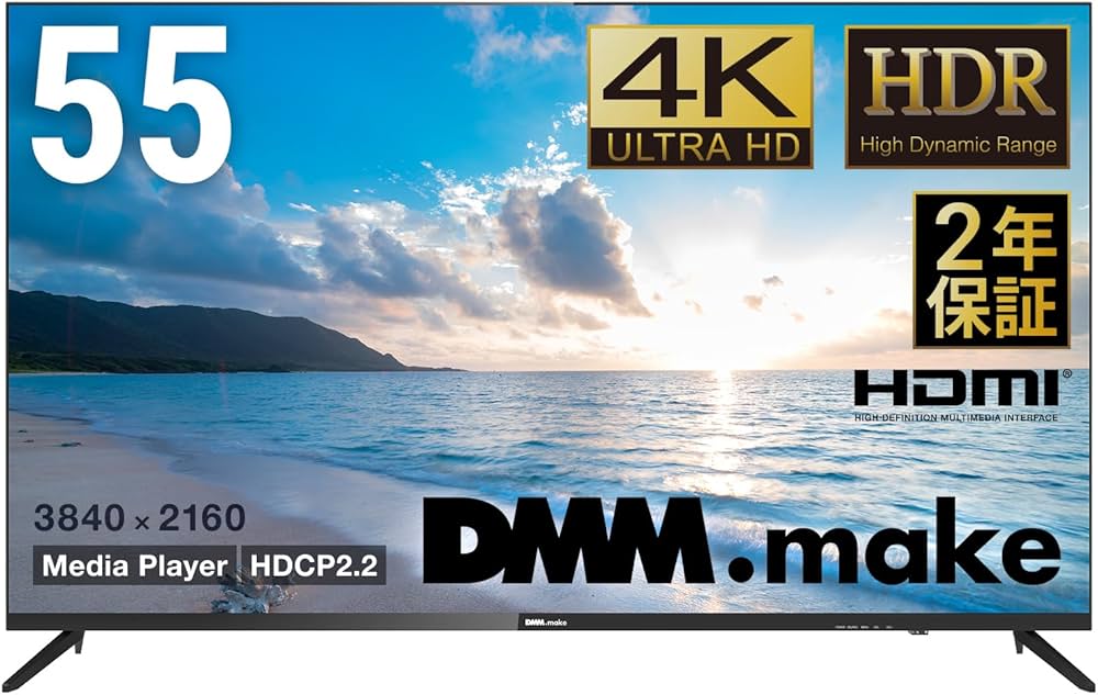 Amazon.co.jp: DMM.make DKS-4K55DG6 Large Display Monitor, 55