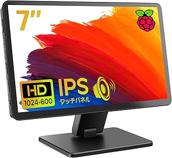Amazon.co.jp: ROADOM 7インチ Raspberry Pi用モニター ケース付き IPS