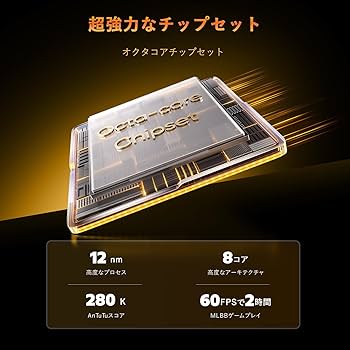 Amazon | realme Note 70T 4Gスマートフォン 4+256GB、6.75インチ画面