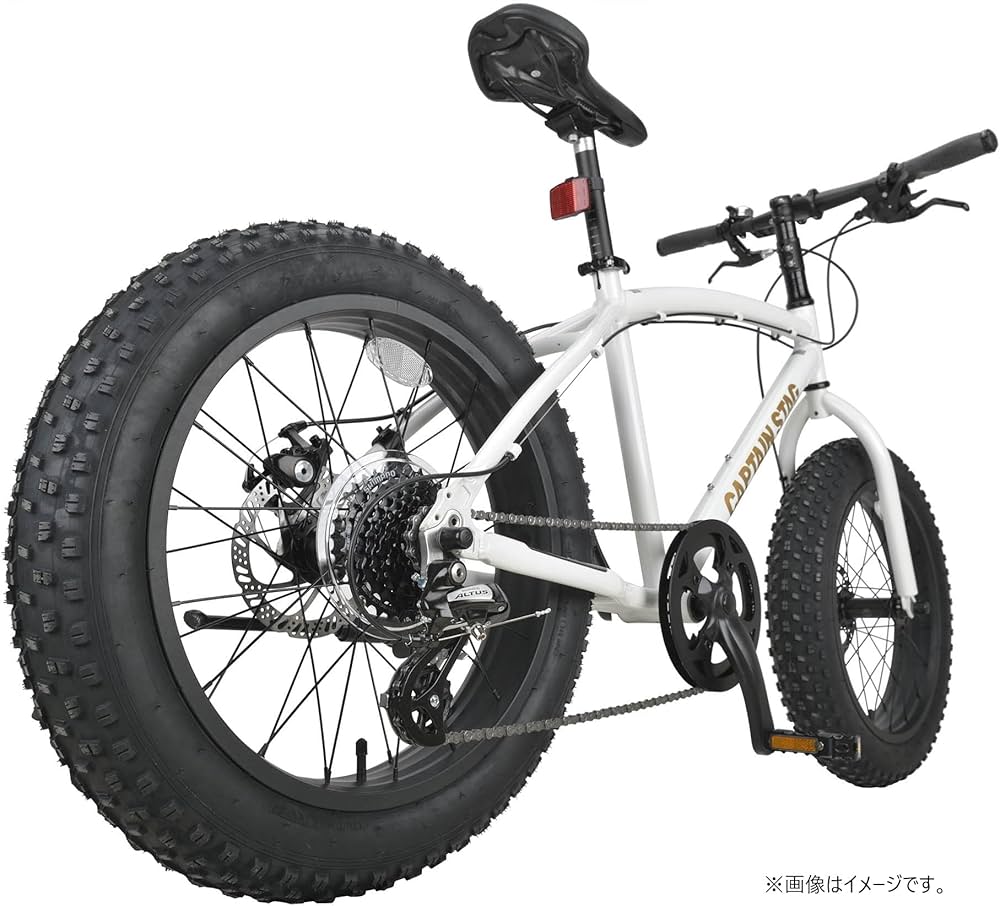 Amazon | キャプテンスタッグ(CAPTAIN STAG) ファットバイク 20インチ