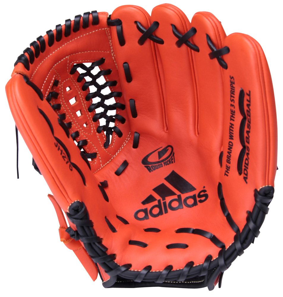 Amazon | adidas(アディダス) BBグラブ軟式adizero オールラウンド用-2