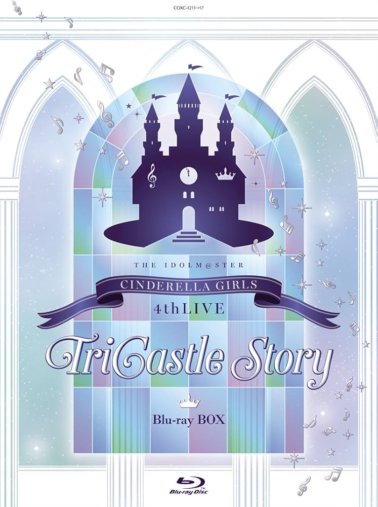 Amazon.co.jp: THE IDOLM@STER CINDERELLA GIRLS 4thLIVE TriCastle
