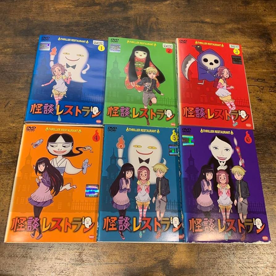 Amazon.co.jp: 怪談レストラン DVD 全6巻 全巻セット アニメ