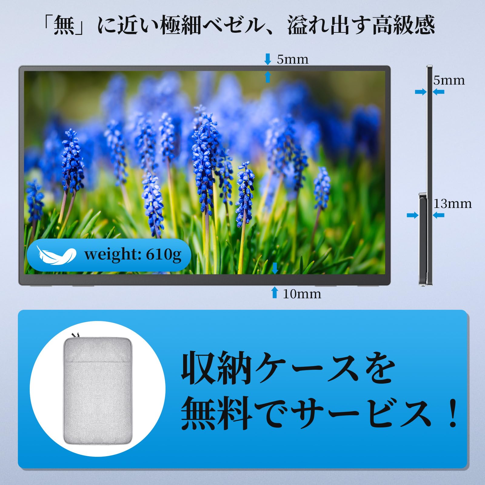 Amazon.co.jp: kksmart モバイルモニター 自立型 15.6インチ 超薄型