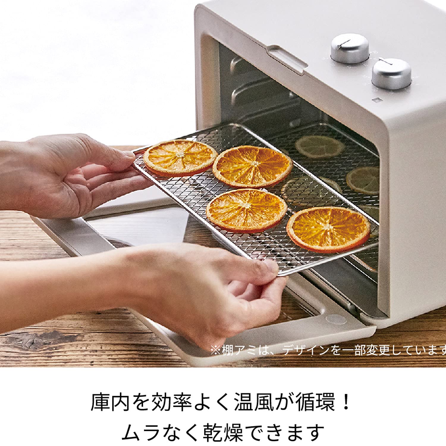 Amazon.co.jp: レコルト フードドライヤー RFD-1(W) クリームホワイト