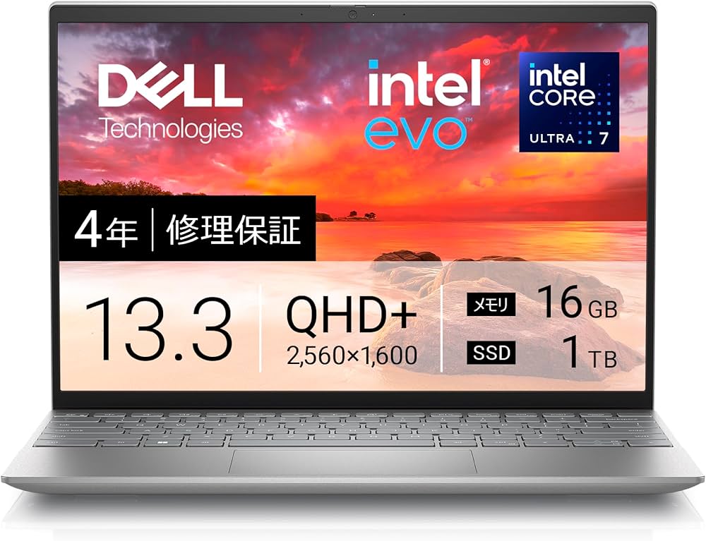 Amazon.co.jp: Dell ノートパソコン Inspiron 13 5330 13.3インチ