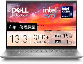 Amazon.co.jp: Dell ノートパソコン Inspiron 13 5330 13.3インチ