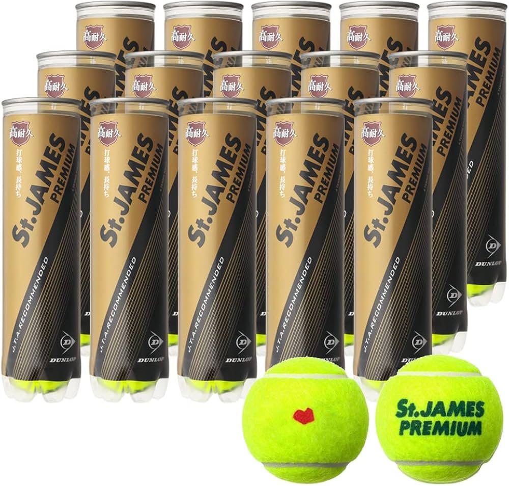 Amazon | 【KPI限定】DUNLOP「St.JAMES Premium（15缶/60球)」テニス