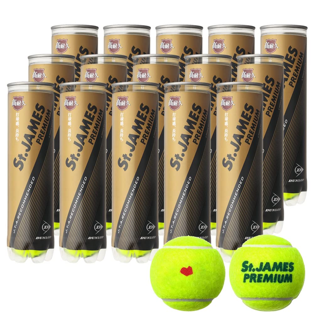 Amazon | 【KPI限定】DUNLOP「St.JAMES Premium（15缶/60球)」テニス