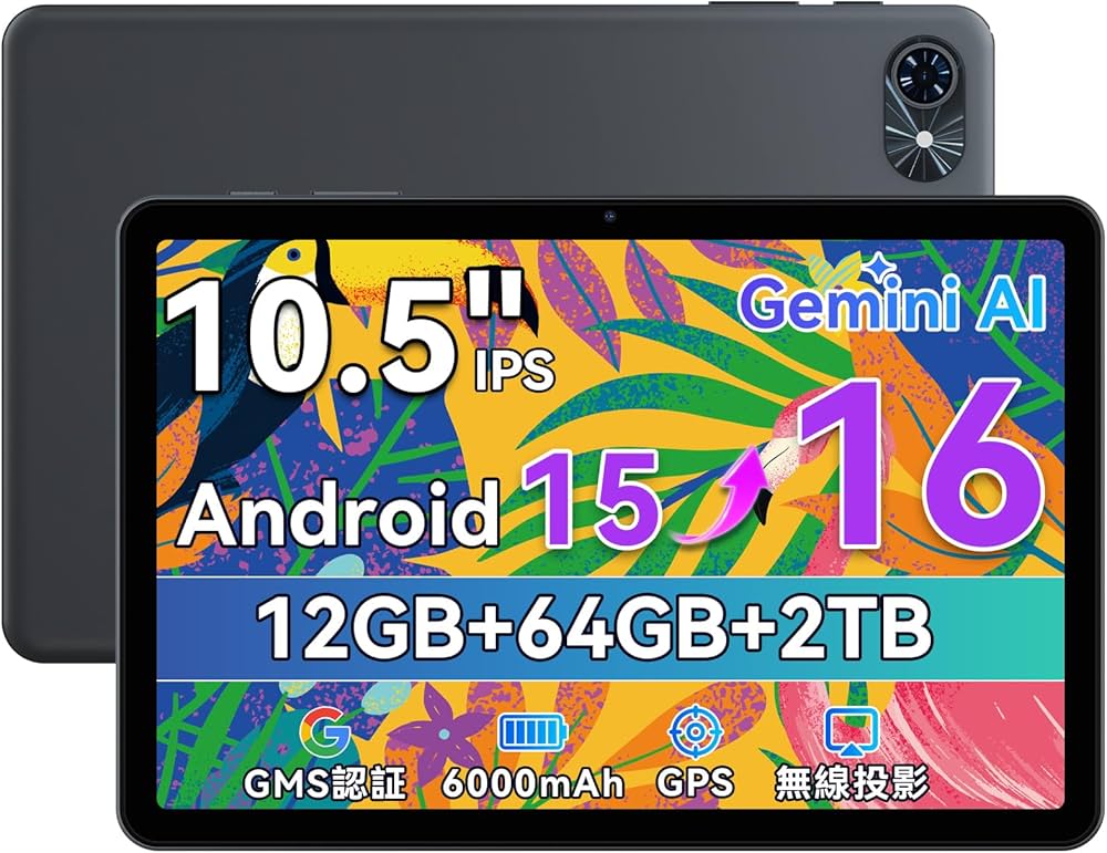 Amazon.co.jp: 【Android16 タブレット AI最適化OS 初登場】TABWEE T80