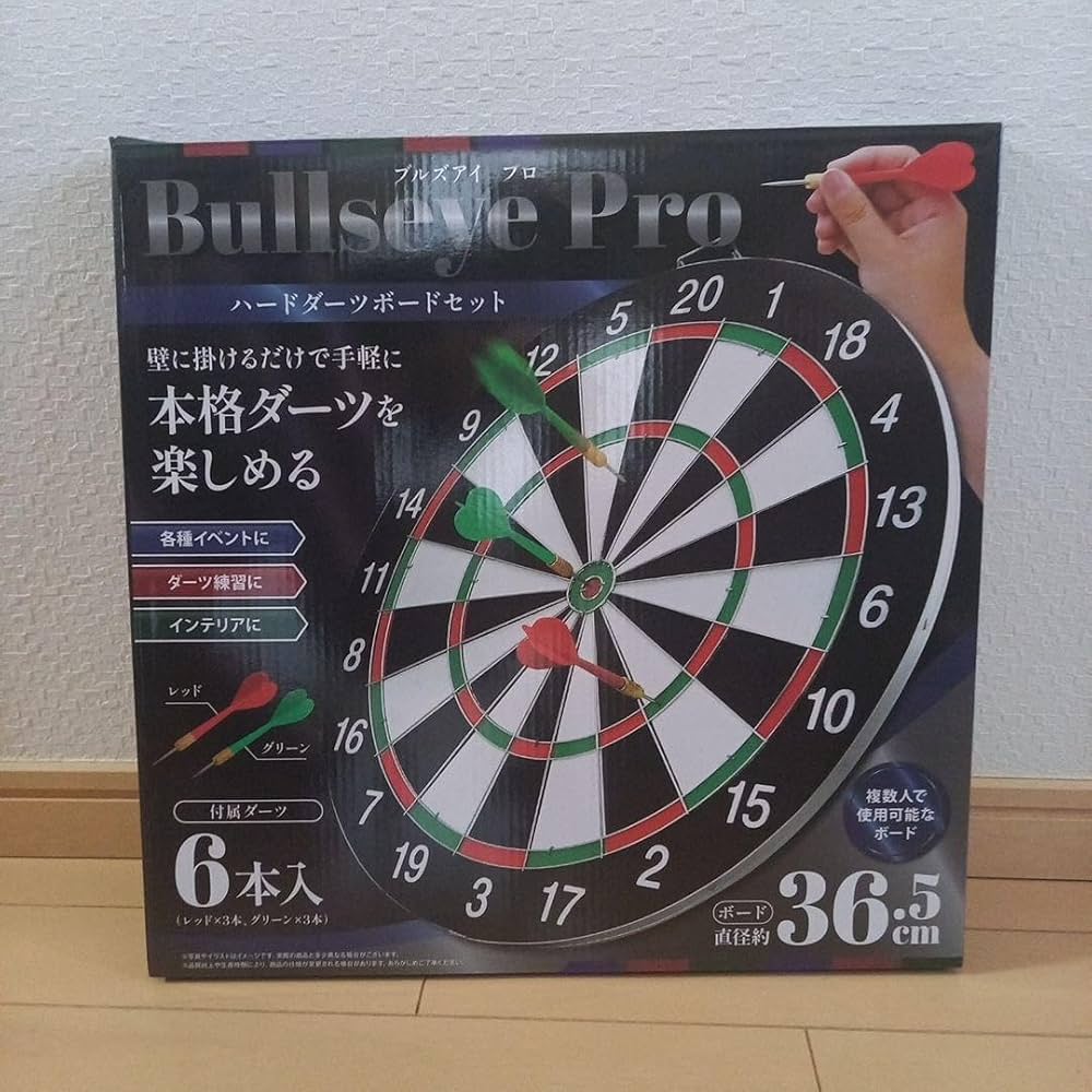 Amazon.co.jp: 本格ダーツ Bullseye Pro ハードダーツボード セット