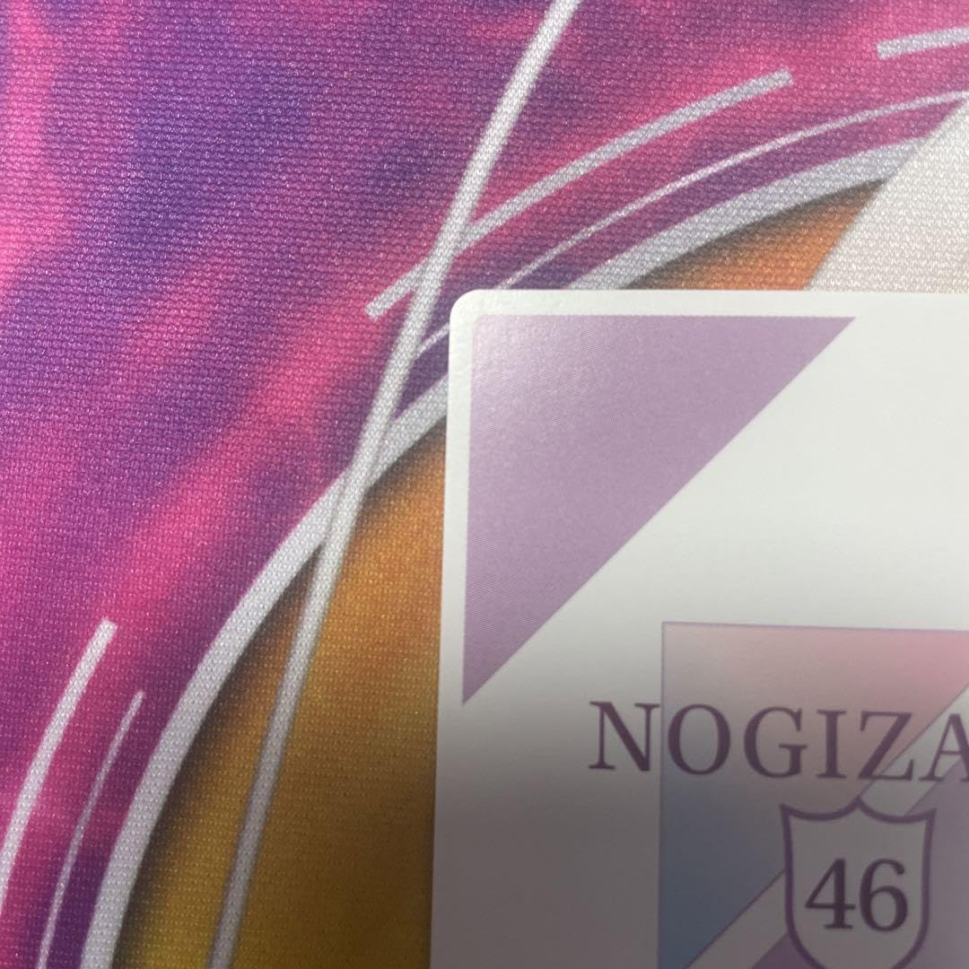 Amazon.co.jp: 乃木坂46 ビルディバイドブライト 金川紗耶