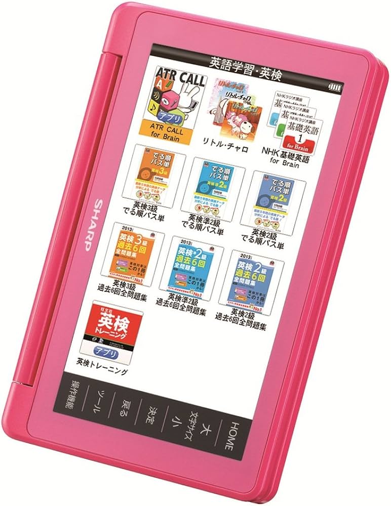 Amazon | シャープ カラー電子辞書Brain 中学生モデル ピンク系 PW-SJ1