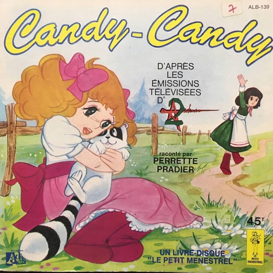 Amazon.co.jp: 7” キャンディ・キャンディ 主題歌フランス語 サントラ