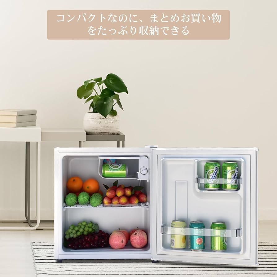 Amazon | Smad ミニ冷蔵庫 46リットル 一人暮らしに最適な1ドア小型