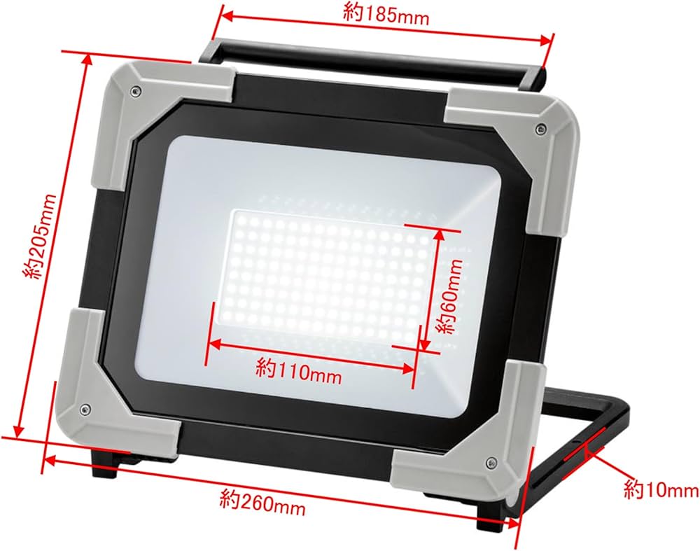 Amazon | 高儀(Takagi) EARTH MAN 充電式 LED ワークライト 50W WLT