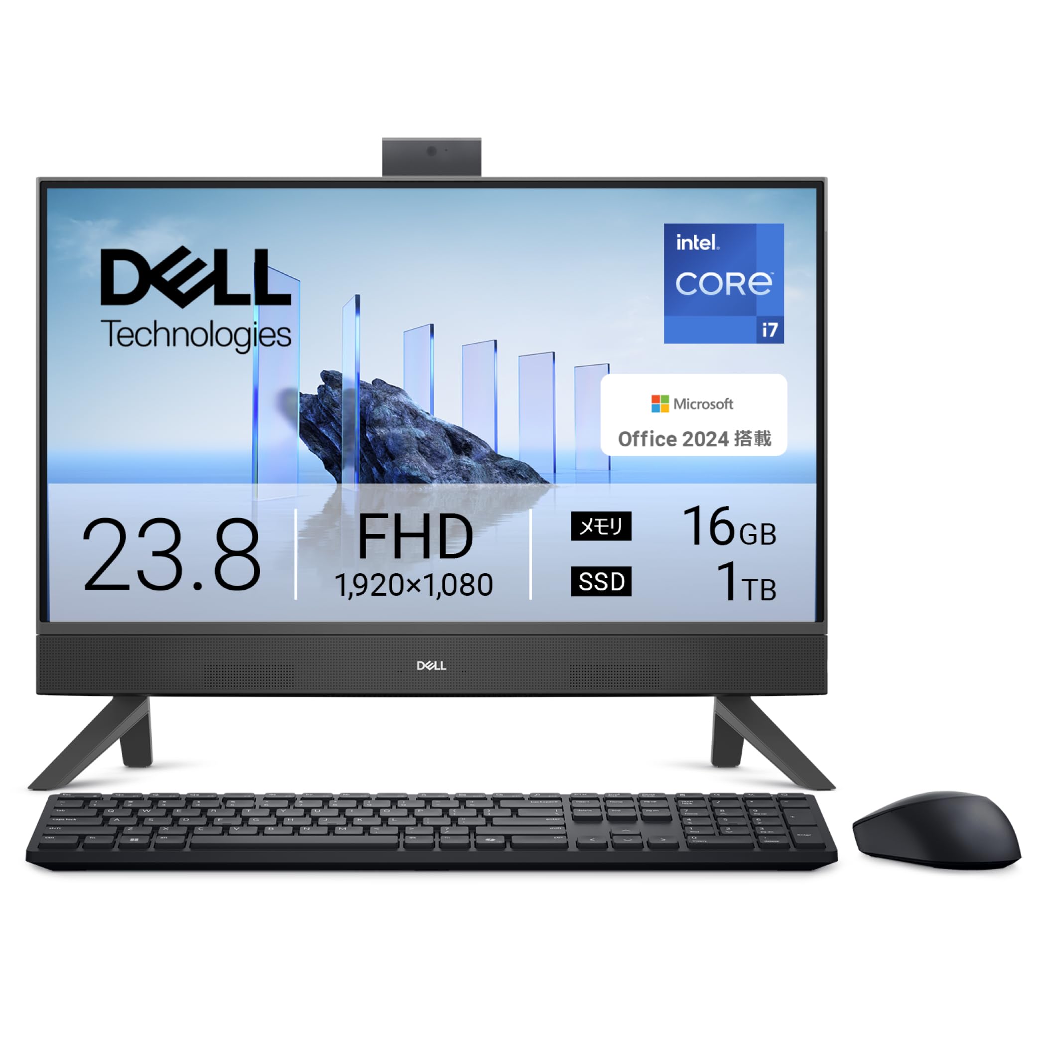 Amazon.co.jp: 【Amazon.co.jp限定】Dell デスクトップパソコン 一体型