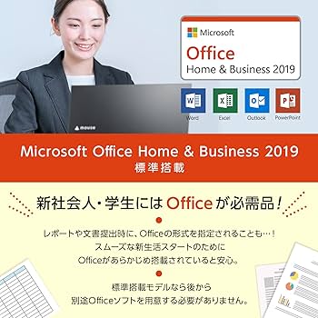 Amazon.co.jp: マウスコンピューター mouse ノートパソコン 15.6インチ