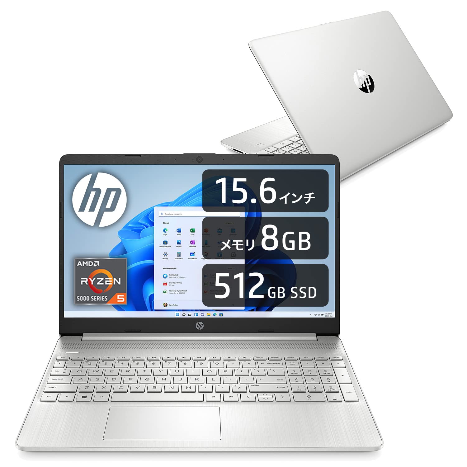 Amazon.co.jp: HP ノートパソコン 15.6インチ フルHD AMD Ryzen5 8GB