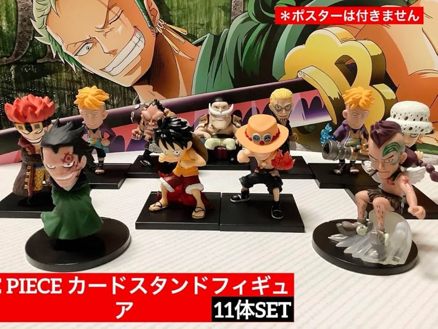 Amazon | ワンピースカードスタンドフィギュア11体SET 177