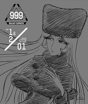 Amazon.co.jp: 松本零士画業60周年記念 銀河鉄道999 テレビシリーズ