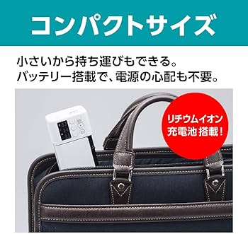 Amazon | ブラザー工業(Brother Industries) ドキュメントスキャナー