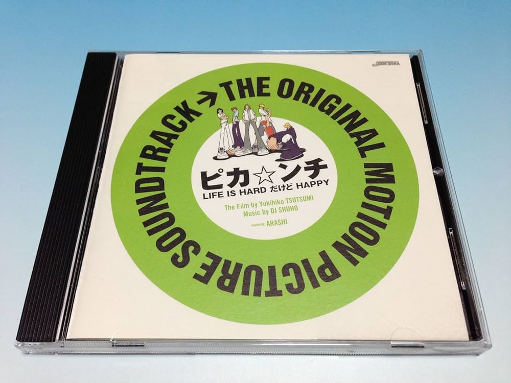 Amazon.co.jp: THE ORIGINAL MOTION PICTURE SOUNDTRACK ピカ☆ンチ