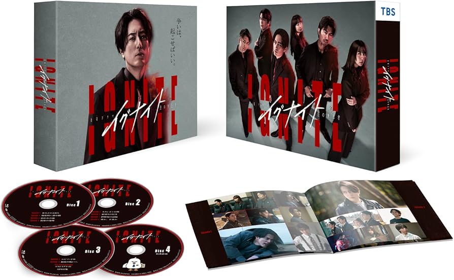 Amazon.co.jp: イグナイト –法の無法者– Blu-ray BOX [Blu-ray] : 間宮