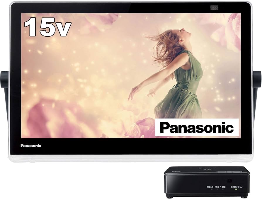 Amazon | パナソニック 15V型 ポータブル 液晶テレビ インターネット