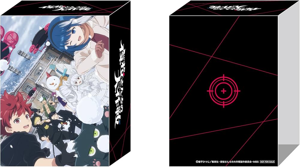 Amazon.co.jp: 【Amazon.co.jp限定】夜桜さんちの大作戦 DVD (全6巻