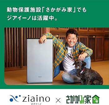 Amazon.co.jp: パナソニック ジアイーノ マテリアルホワイト F-MV4300