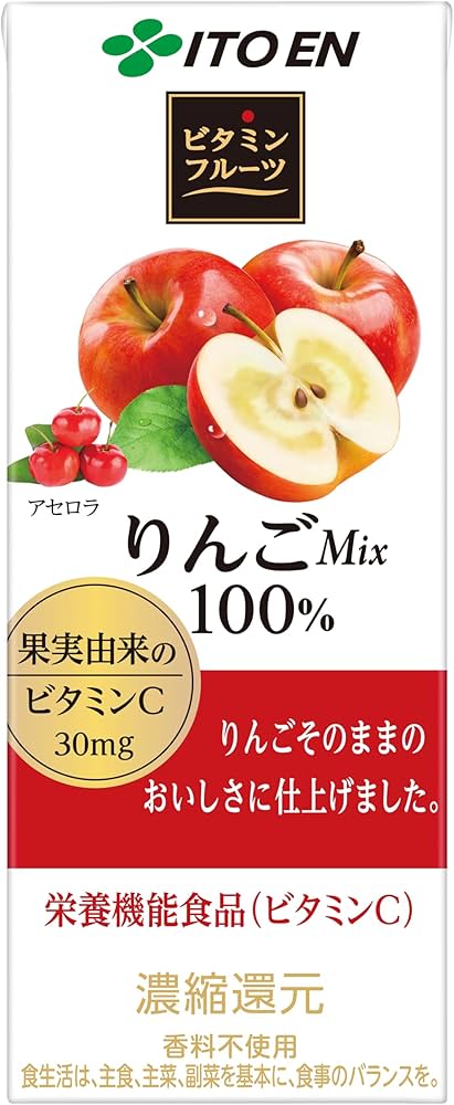 Amazon.co.jp: 伊藤園 ビタミンフルーツ りんごmix 100% 紙パック