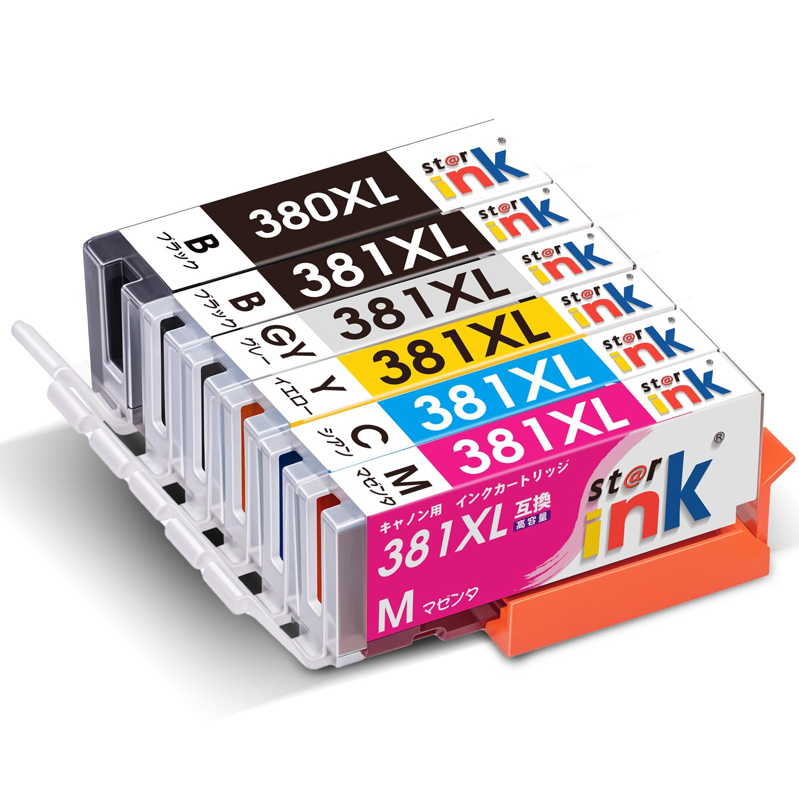 Amazon.co.jp: キヤノン 対応 BCI-381XL BCI-380XL Canon 互換インク 6