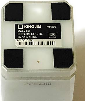 Amazon.co.jp: キングジム ミーティングレコーダー MR360 ホワイト