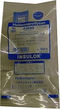 Amazon.co.jp: ヘラマンタイトン 結束バンド インシュロック AB80 100