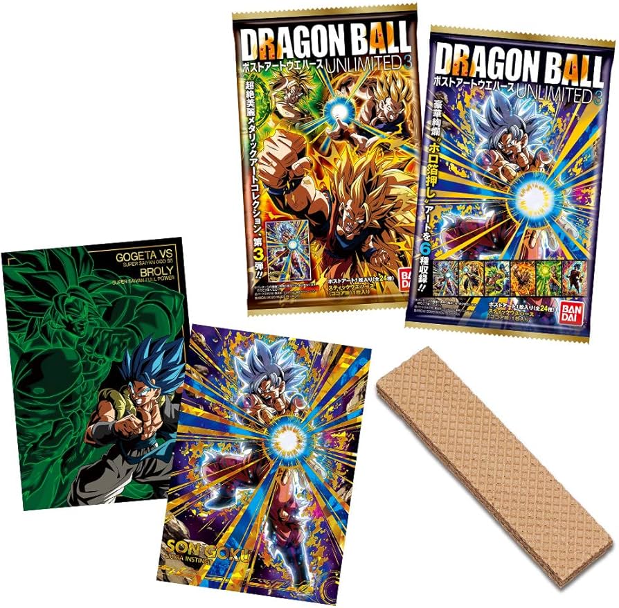 Amazon.co.jp: ドラゴンボール ポストアートウエハース UNLIMITED 3