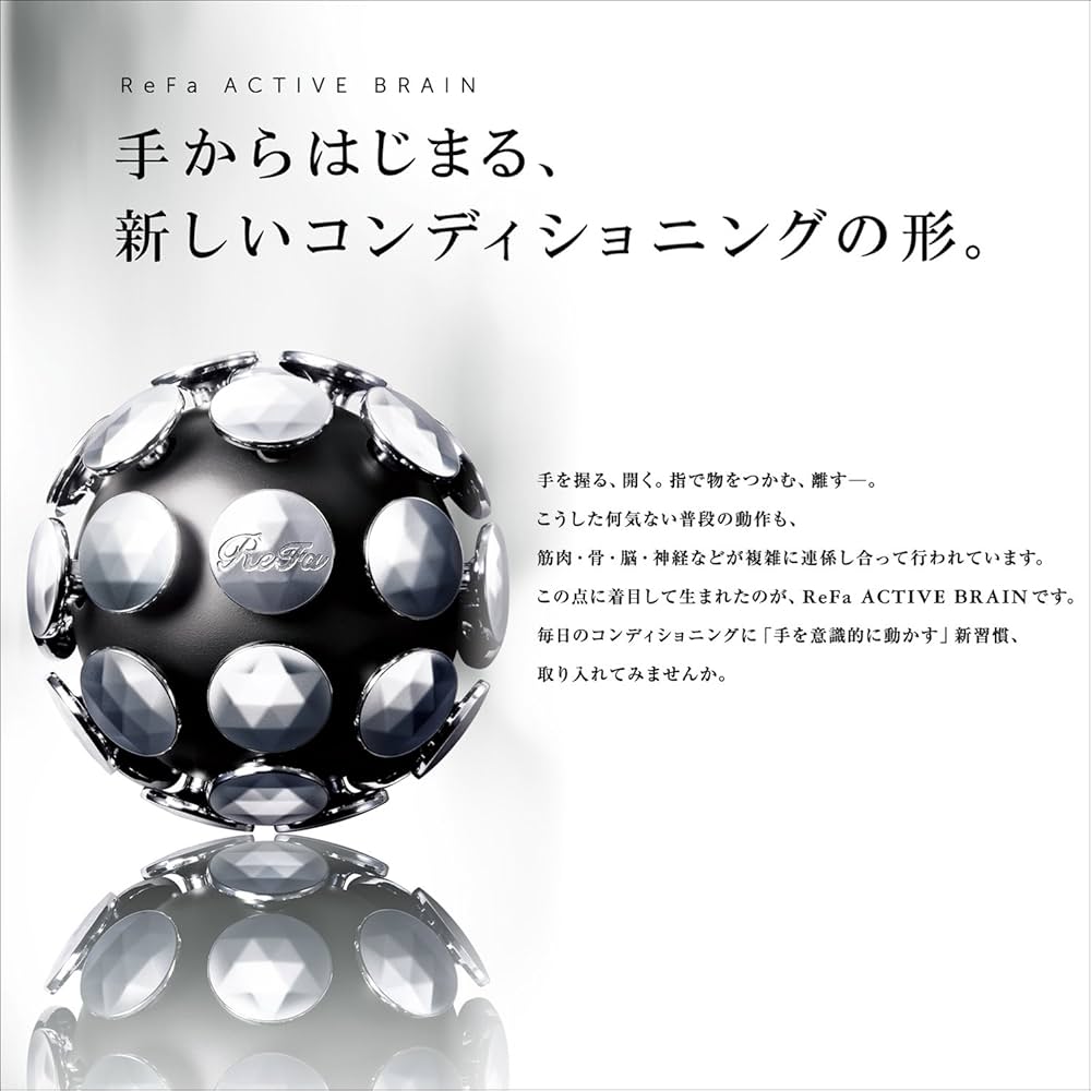 Amazon.co.jp: MTG ReFa(リファ) アクティブ ブレイン ホワイト