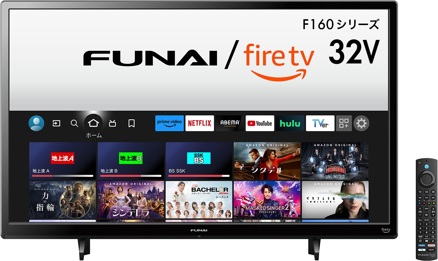 Amazon.co.jp: フナイ FUNAI 32V型 Fire TV搭載 液晶スマートテレビ