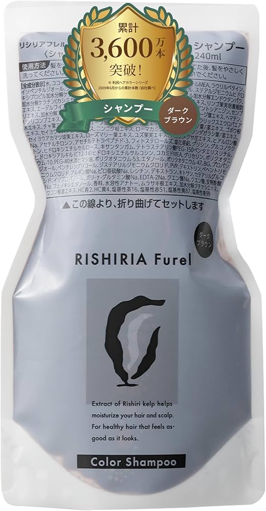 Amazon | RISHIRIA Furel (リシリアフレル) カラーシャンプー (ダーク