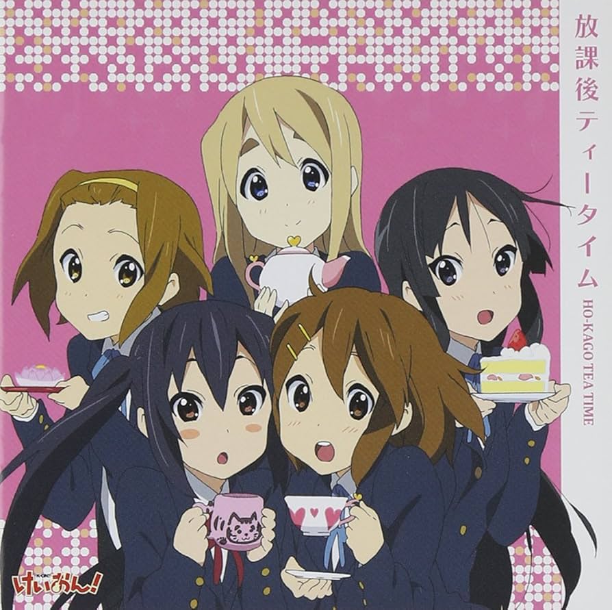 Amazon.co.jp: TVアニメ「けいおん!」劇中歌ミニアルバム 「放課後