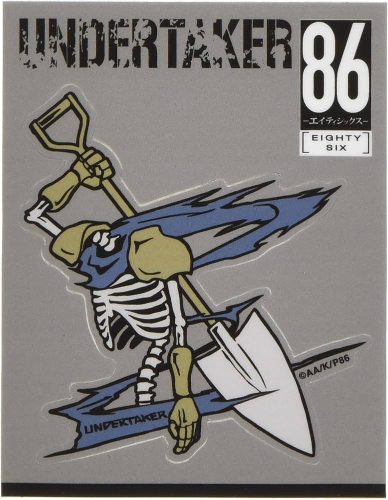 Amazon.co.jp: グルーヴガレージ(Groove Garage) 86ーエイティシック