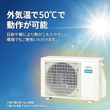 Amazon | エアコン 2025年 Cシリーズ AS-C225S-W［主に6畳用・100V