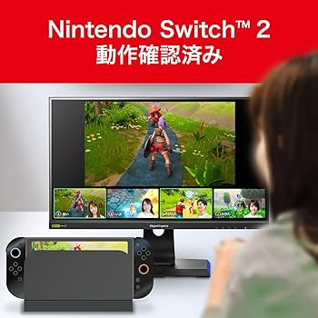 Amazon.co.jp: IODATA ゲーミングモニター 27インチ GigaCrysta 240Hz