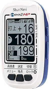 Amazon.co.jp: Shot NaviNEO2 HPホワイト SN-NEO2-HP : スポーツ