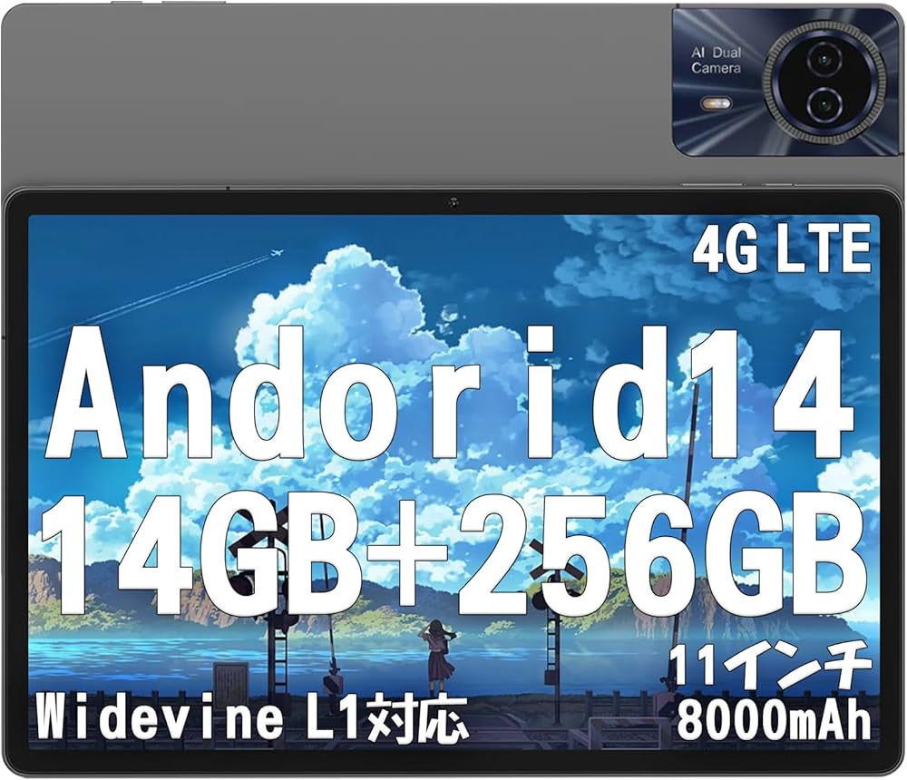 Amazon.co.jp: 11インチ Android 14 タブレット TECLAST T50HD 1920