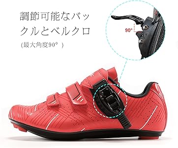 Amazon | [サンティック] ユニセックス ビンディングシューズ ロード