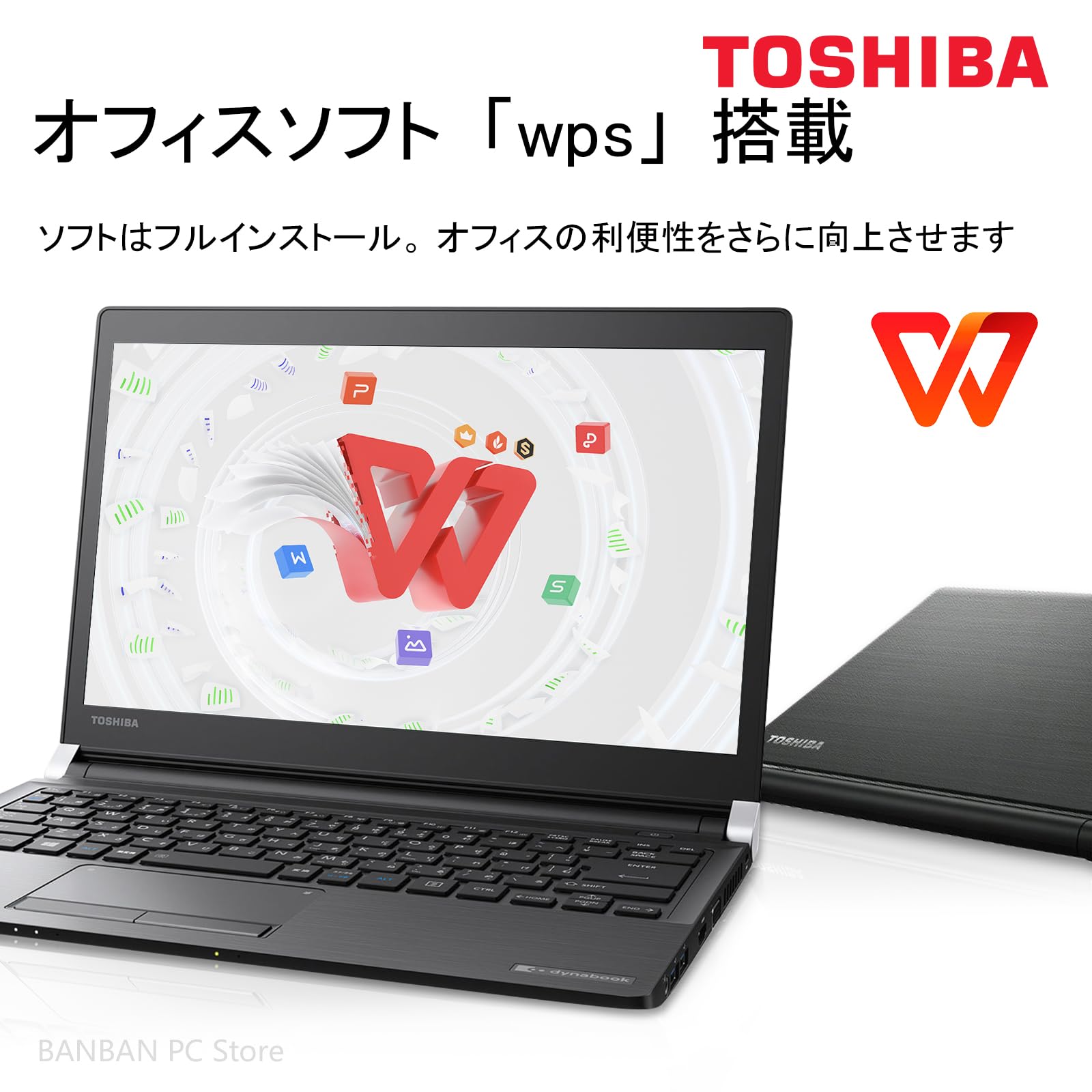Amazon.co.jp: 【整備済み品】 東芝 ノートPC R73/13.3型/Win 10/Intel